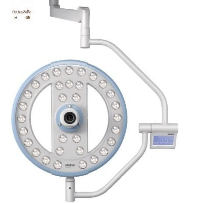 Lámpara Quirúrgica Mindray HyLED Serie 7, HyLED 750, Iluminación Central para Cirugía Veterinaria