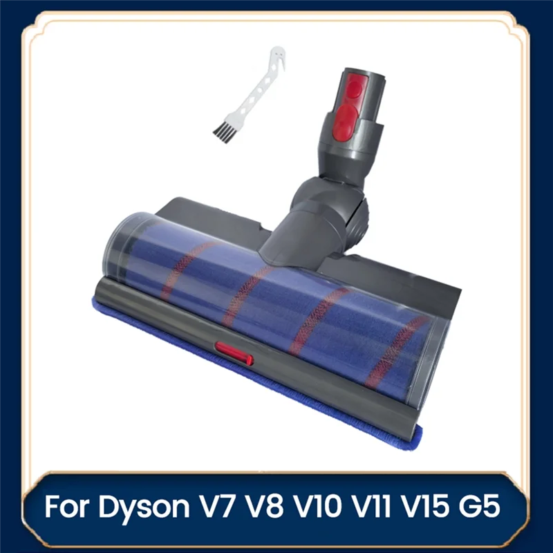 

B98A-Мягкая роликовая щетка для пылесоса Dyson V7 V8 V10 V11 V15, вакуумная насадка с пылезащитной светодиодной подсветкой, запасные части