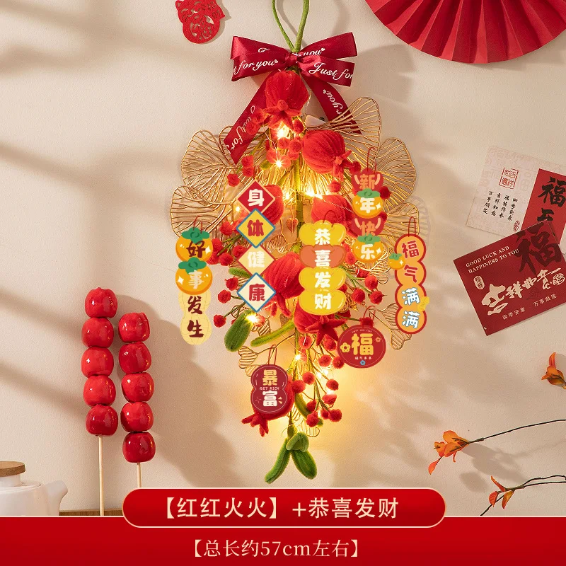 

2025 Chinese New Year Hanging Ornament Spring Festival Pendant for Door Wall Year of Snake Supplies Wedding Housewarming Decor