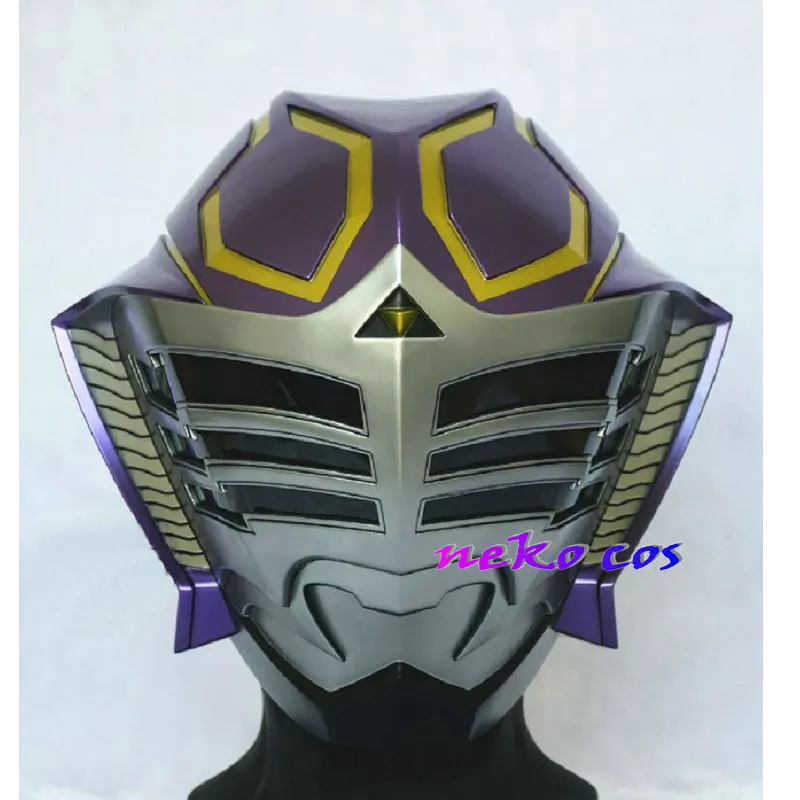 Masked Rider Ouja Helmet  Masked Resin Cosplay   Customized size