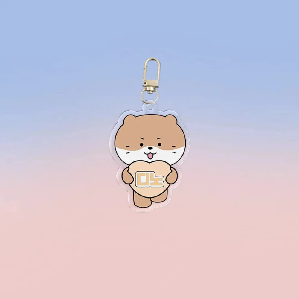 Cute Korean Fashion Boys Band Keychains New Ablum Luck Deaw Cartoon Character COUPS Keyrings for Accessories Bag Key Chain Ring