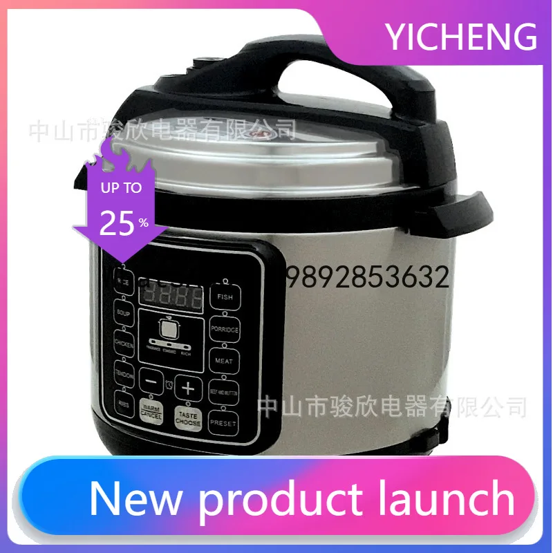 Electric Pressure C…