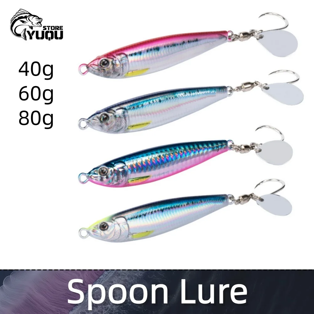 1PCS 40g 60g 80g Metal Jig Lure Tail Spinner for Fishing Bass Sea Jigs Artificial Bait Spinning Lures Tackle UV sea fishing