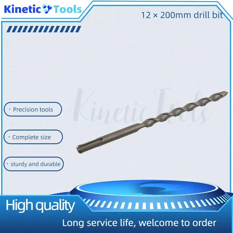 1Pc Concrete SDS Plus bit double auger Hammer 200mm Wall Brick Block Electric Hammer Masonry Bit