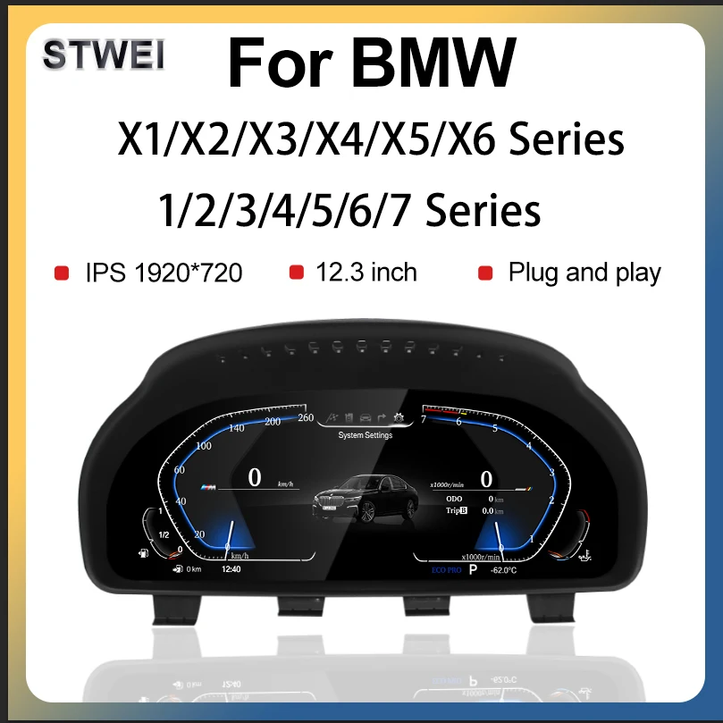 LCD 디지털 대시 보드 클러스터 디지털 속도계, BMW 1, 2, 3, 4, 5, 6/7 시리즈 X1, X2, X3, X4, X5, X6 시리즈용, 2024 신제품