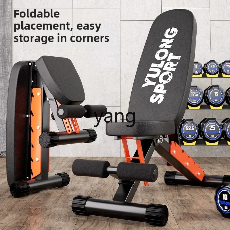 LH Home Dumbbell Stool Fitness Chair Foldable Bench Press Stool Multifunctional Sit-ups Fitness Equipment