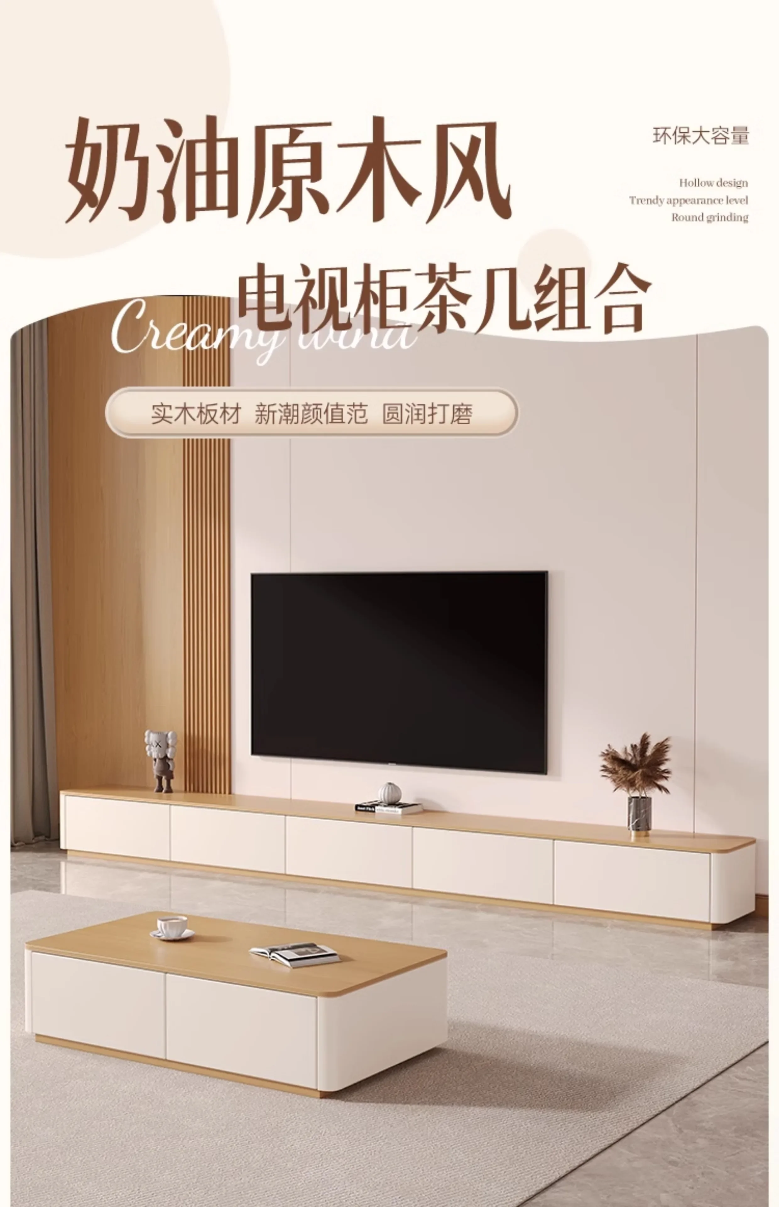 Floor Minimalist Tv Stands Entertainment Display Modern  Universal Tv Stands Organizer Monitor Muebles Furnit