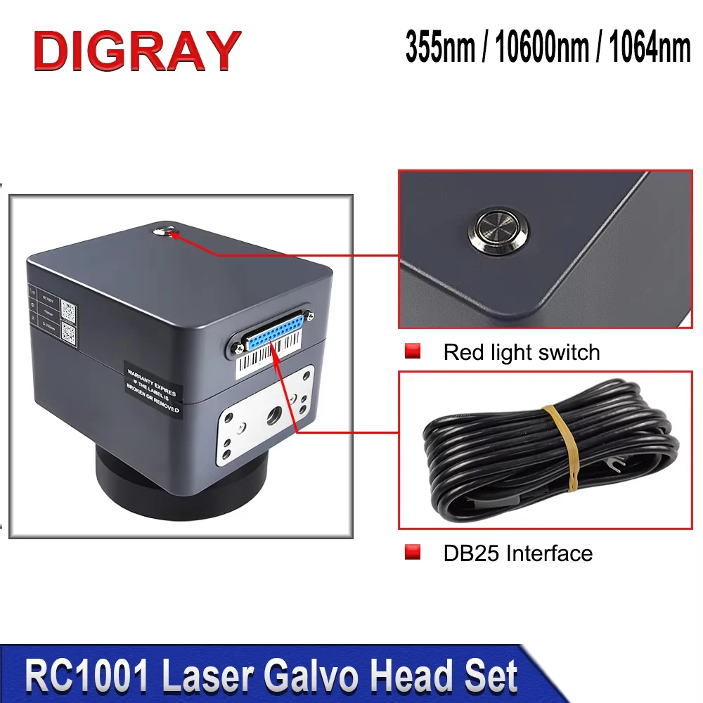 DIGRAY SINO-GALVO RC1001 UV & Co2 & 1064nm Fiber Laser Scanner Galvanometer Head Kit UV 355nm Co2 10.6um  Galvanometer Scanner
