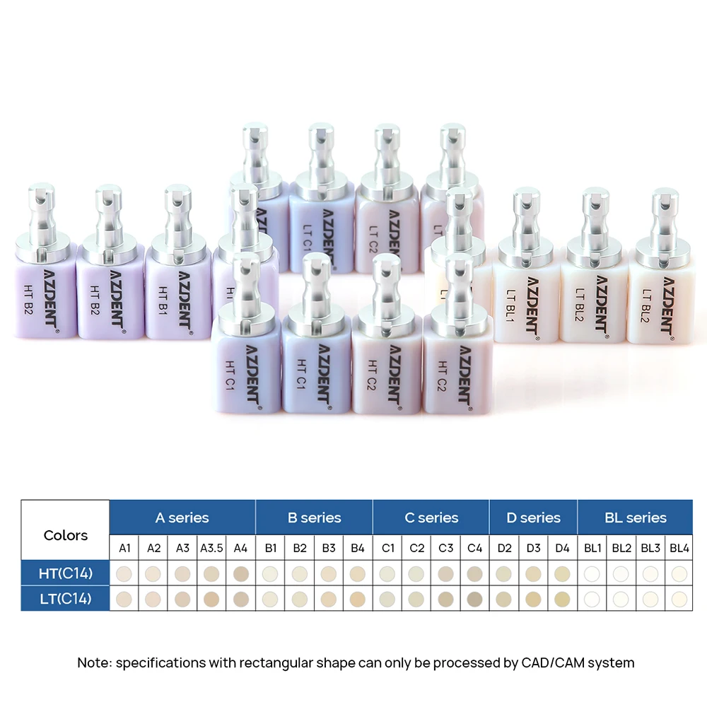 5pcs AZDENT Dental Lithium Disilicate C14 Glass Ceramic Blocks LT/HT Lab Crown Material for CAD CAM Sirona Cerec Milling System