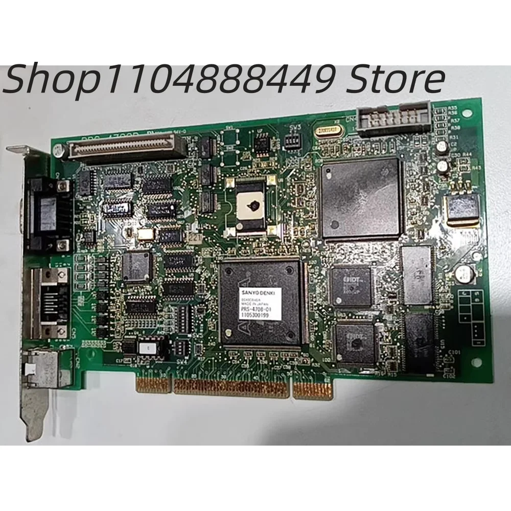 Kartu peralatan industri PRS-4708B