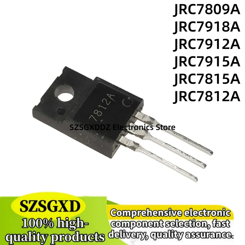 10-20 units new JRC7809A 7809A JRC7918A 7918A JRC7912A 7912A JRC7915A 7915A JRC7815A 7815A JRC7812A 7812A TO-220F