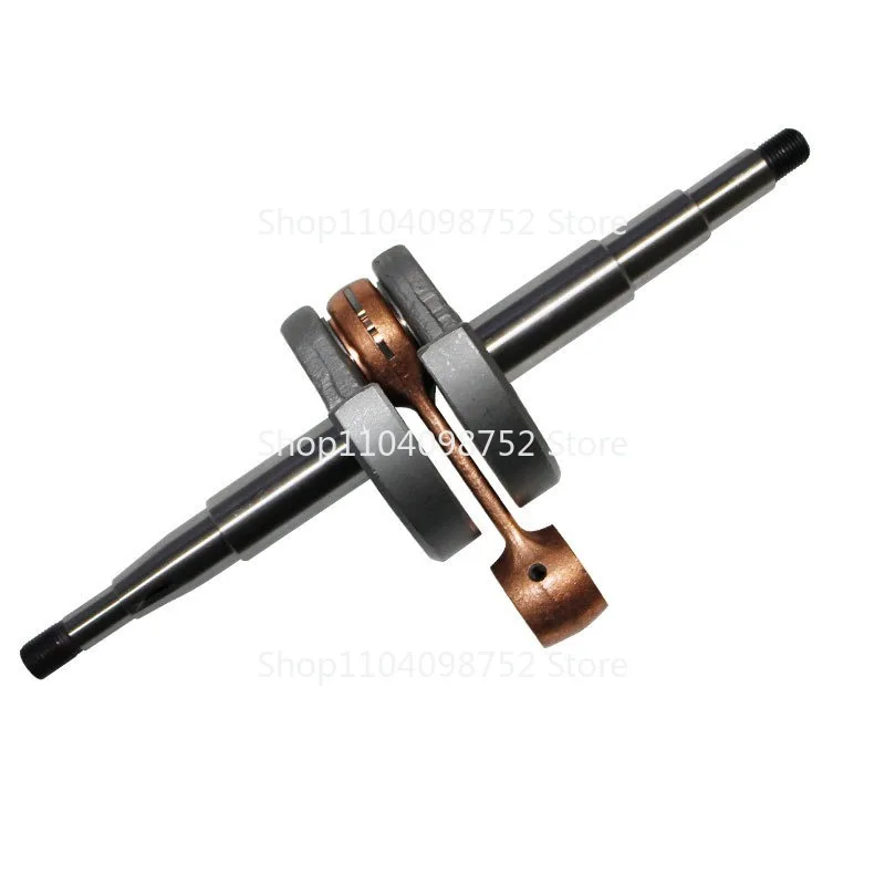 Chain Saw Crankshaft Connecting Rod for STIHL Ms070