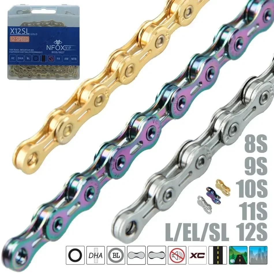 NFOX Bicycle Chain 116/126 Links 8S 9S 10S 11S 12S Road Bike Chain El Half Hollow Sl Ultralight Links MTB Racing Gold Silver