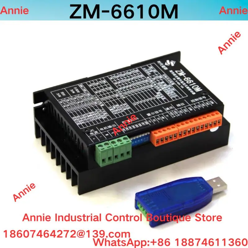 Brand New  ZM-6610M DC brushless motor driver with high power 10A-600W speed/position/closed-loop control