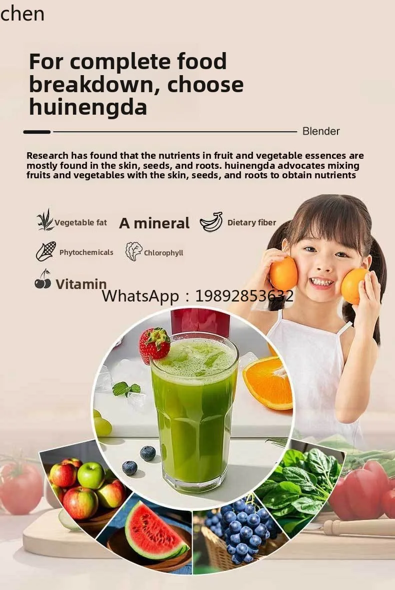 ABB  Multifunctional Blender Breakfast Shop Large Capacity Soy Milk Maker Commercial Food Processor