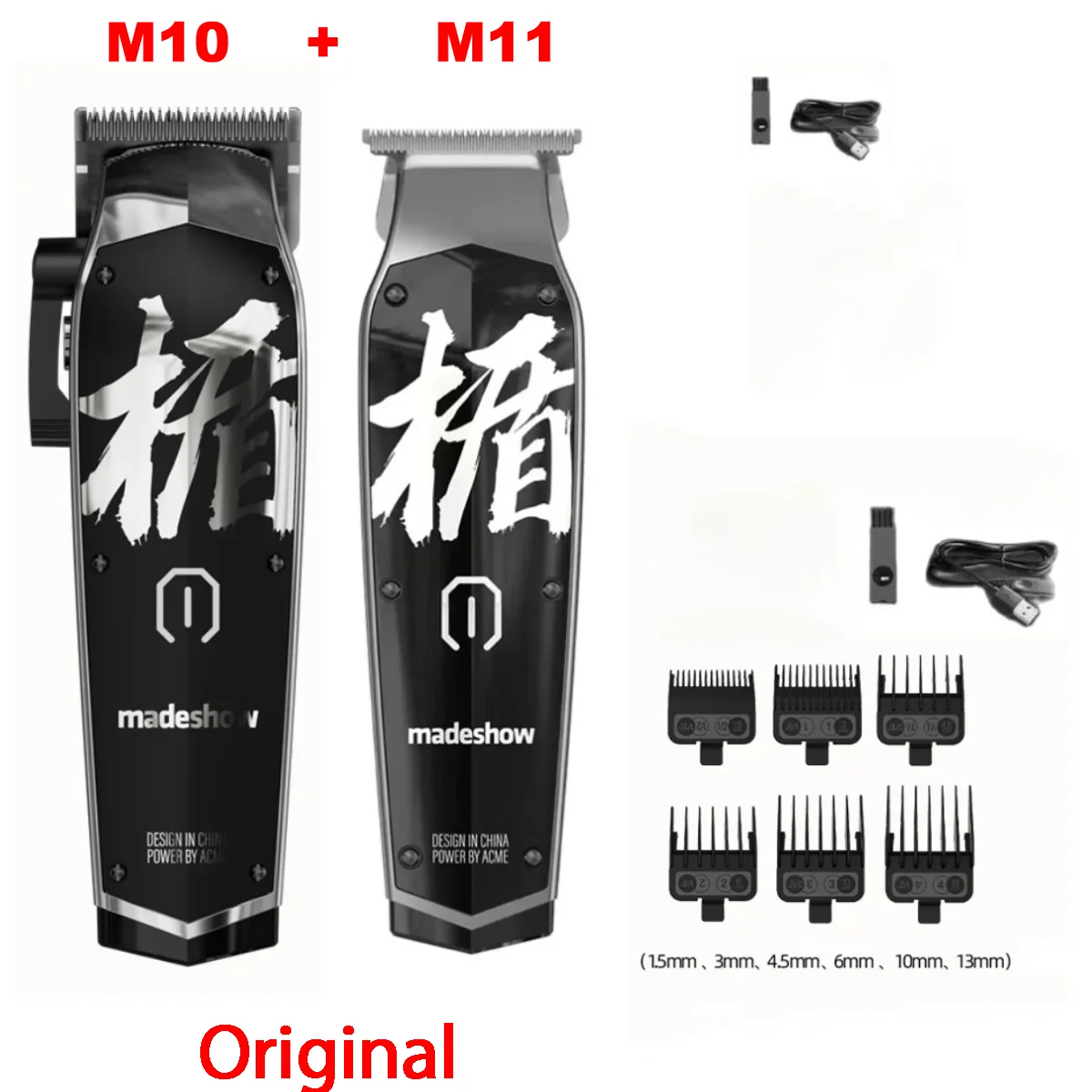Madeshow M10 M11 Haarsnijder Heren Professionele Olie Hoofd Tondeuse Titanium Plated Keramisch Mes 7000 Rpm Kapsalon Trimmer