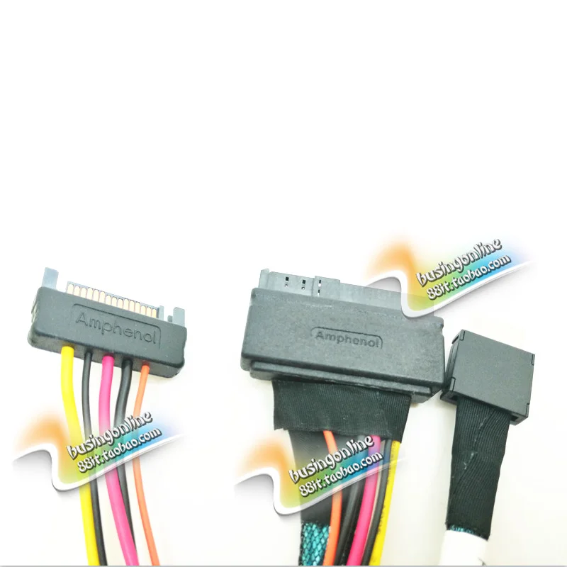 SFF-8611 (Oculink) - NVMe (U.2) SFF8639+15P power cable U.2 data cable