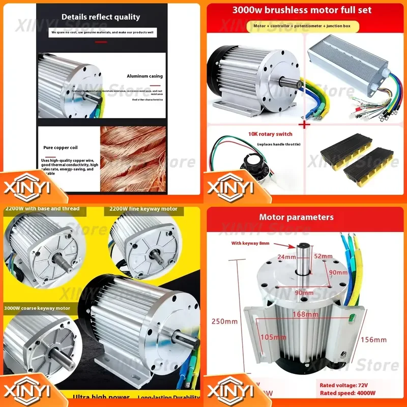 for 48V 60V 72V 3000W 4000W 5000W Electric Tricycle DC High Power Brushless Motor for Cleaning Machine Elevator Equipment