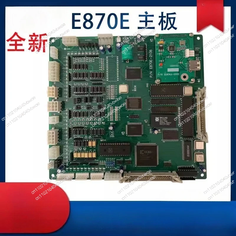 Placa base principal para máquina de bordar Dahao E870E, placa de control principal del chasis de corte, placa base principal de computadora 328