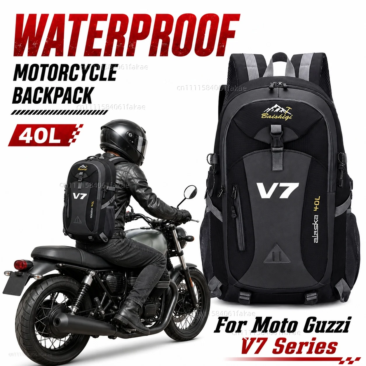 Camping Quad - モトグッツィ V7 シリーズ 2008-2024 オートバイバックパック 40L