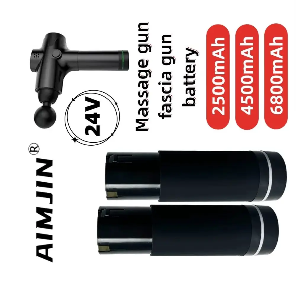 

24V 2500/4500/6800mAh Rechargeable Li-ion Battery For Replacement Massage Gun Fascia