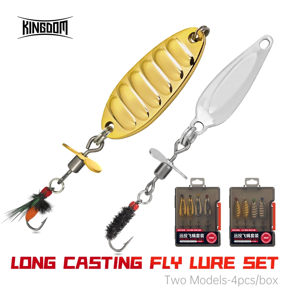 Kingdom 1.5g 2.2g 3g 3.2g 4.5g 5g Fishing Lure Metal Spinner Jig Spoon Wobbler Bait 4pcs/Lot Long Casting Jig Lure Spoon Bait