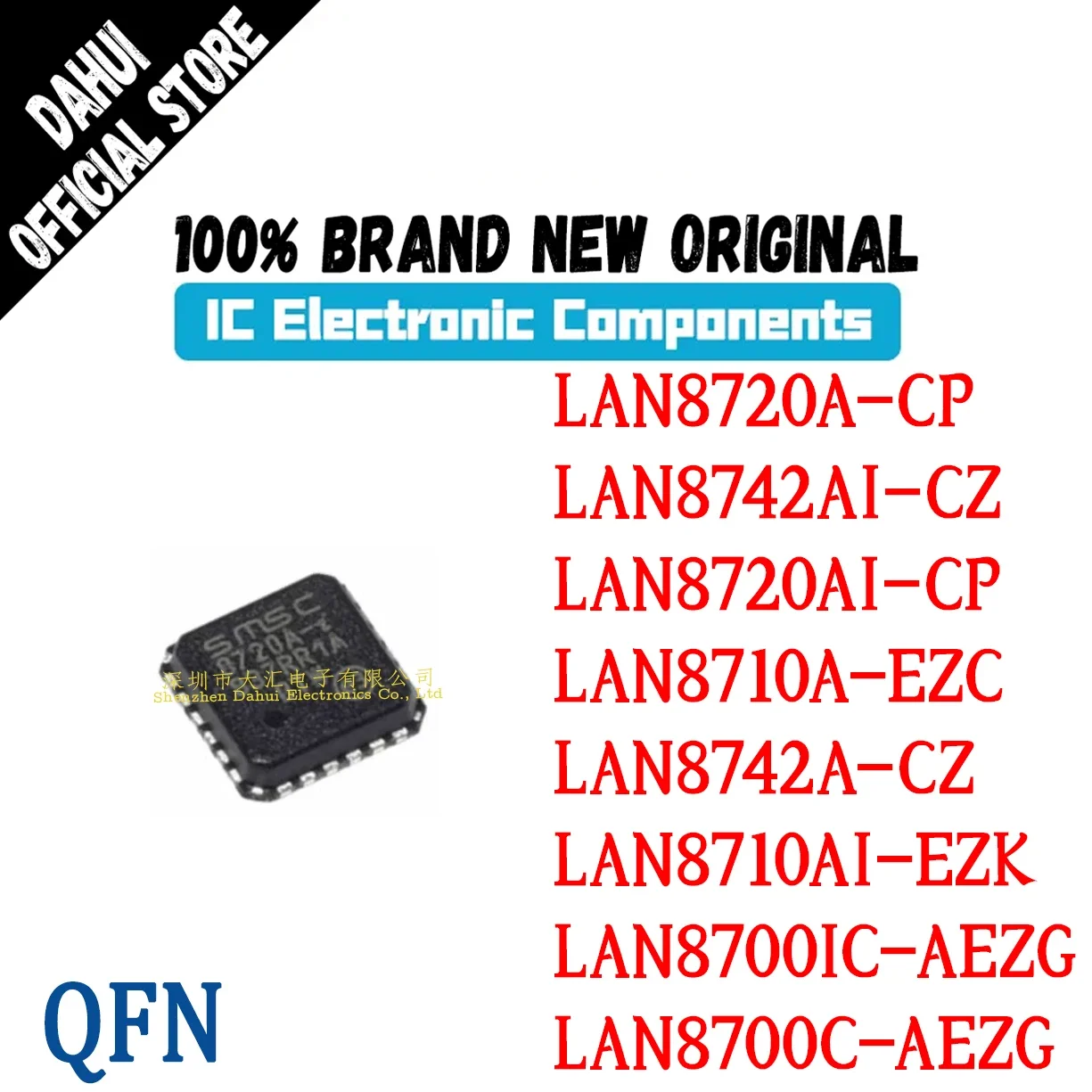 Lan8720A-Cp Lan8742… - image