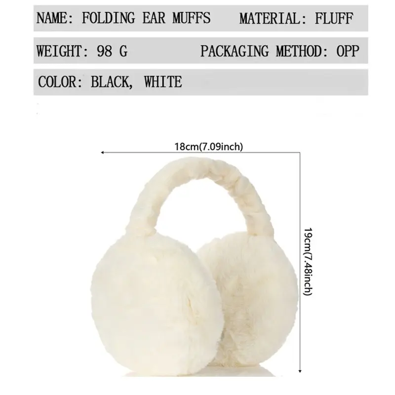 부드러운 플러시 이어 워머, 겨울 따뜻한 여성 패션, 단색 귀마개, 야외 방한 귀마개, 이어 커버