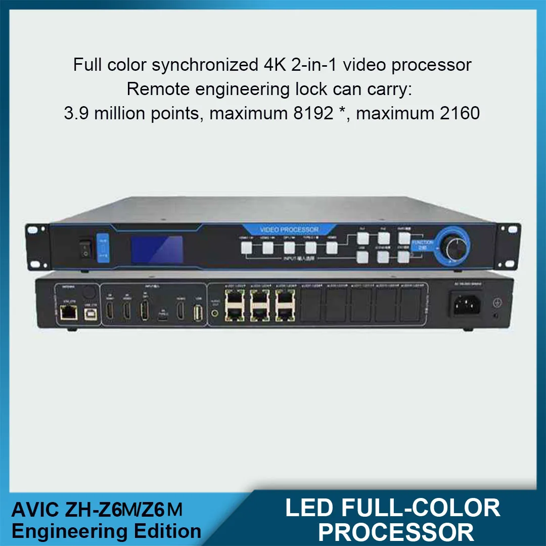 

ZH-Z6M Control System Full-Color Synchronous LED Video Processor Large Screen System A Maximum Of 3.9 Million Pixels