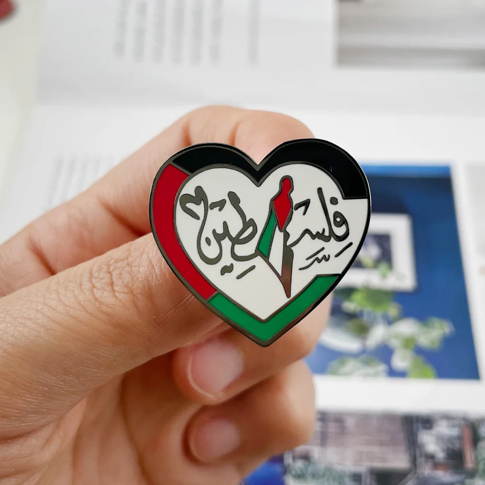 Palestine-Flag Enamel Pin Heart Map Badge Brooch Fashion Jewelry Lapel Pin