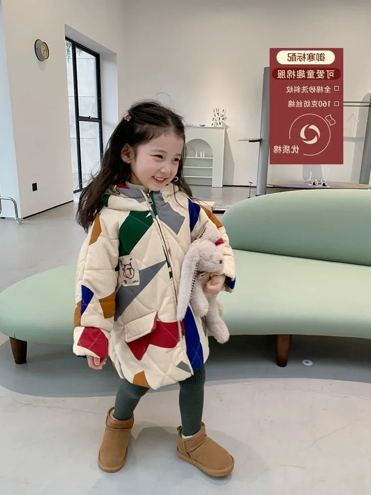 Korean Children Coat Winter New Original Design Geometric Pattern Boy\'s Cotton Padded Jacket Girls Fashion Outerwear XMP419