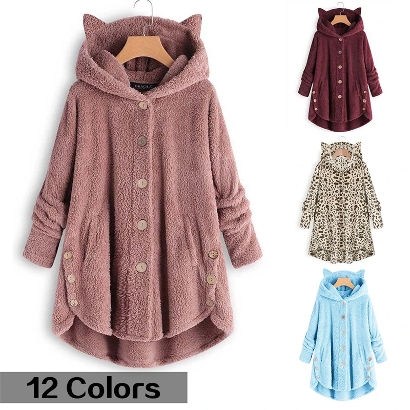 

New Spring And Autumn European And American Button Hooded Sweatshirt Cat Ear Plush Top Lrregular Solid Color Jacket For Women