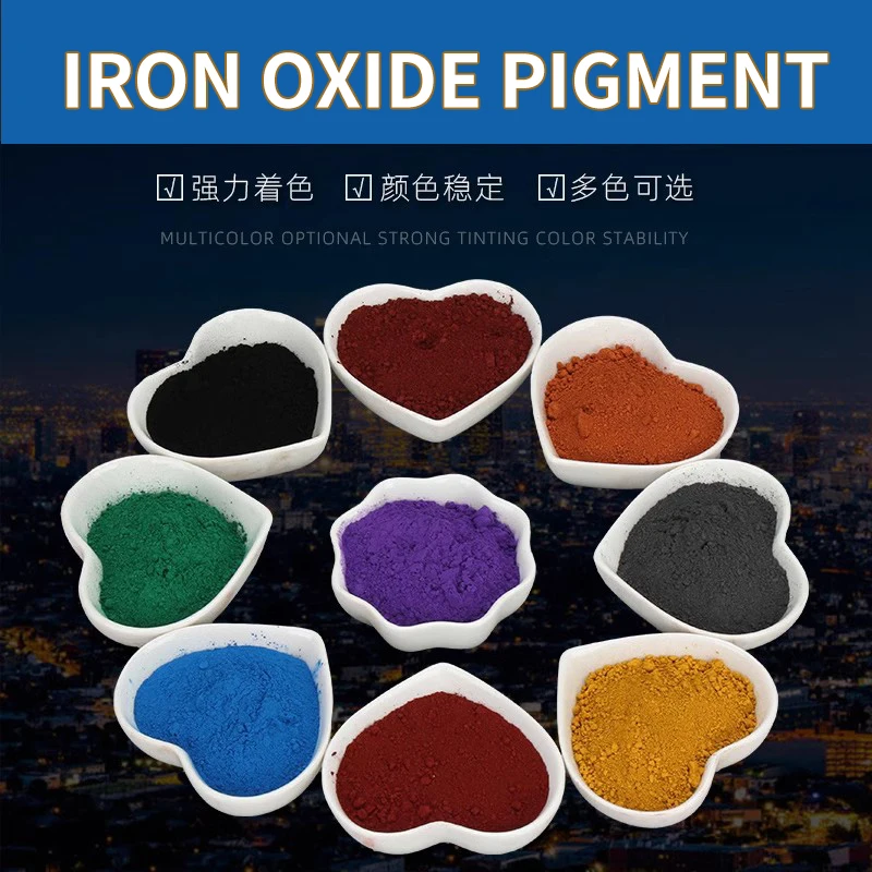 

Пигментный порошок из оксида железа 500г/1000г, устойчивый к УФ-излучению, для окрашивания бетона, цемента, краски, кирпича, напольных покрытий (для DIY)