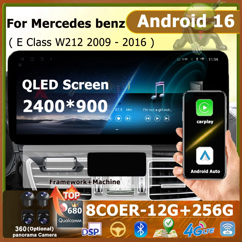 Android 16 Car Auto Carplay For Mercedes Benz E Class W212 2009 - 2016 Multimedia Player Stereo Radio GPS Navigation WIFI BT
