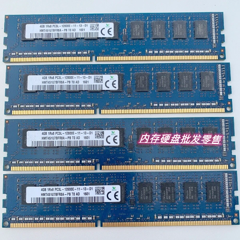 1PCS 4GB 1RX8 PC3L 12800E pure ECC For SKhynix Server Memory HMT451U7BFR8A-PB