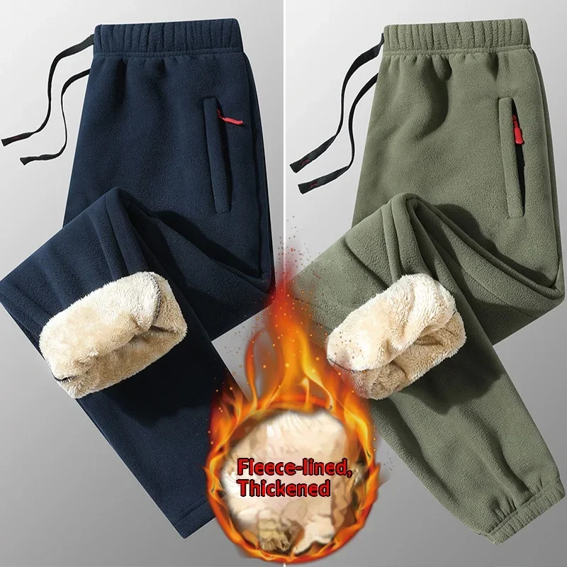 Winter Thick Thermal Jogger Trousers Men Polar Fleece Outerwear Lamb Fleece Lining Sweatpants Zipper Pockets Elastic Waist Pants