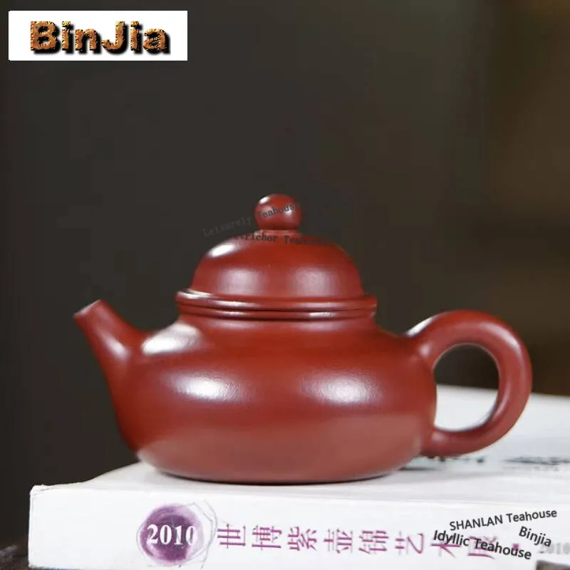 

150ml Classic Yixing Purple Clay Teapots Handmade Rong Tian Pot Raw Ore Dahongpao Mud Tea Maker Kettle With Infuser Zisha Teaset