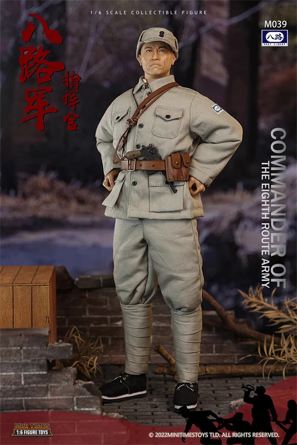 Hot Sales Minitimes M039 Asia Soldier Commander General Li Yunlong Man Tough Guy Full Set Moveable Action Figure Gift For Fans