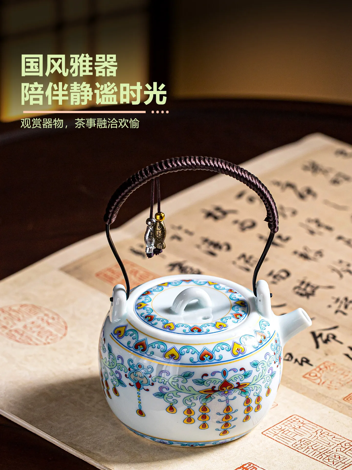 Doucai Blue-and-white Phoenix Crown Pattern Teapot with Handle Single Pot Ceramic Chinese-style Tea Ware Tea Kettle Tea Infuser