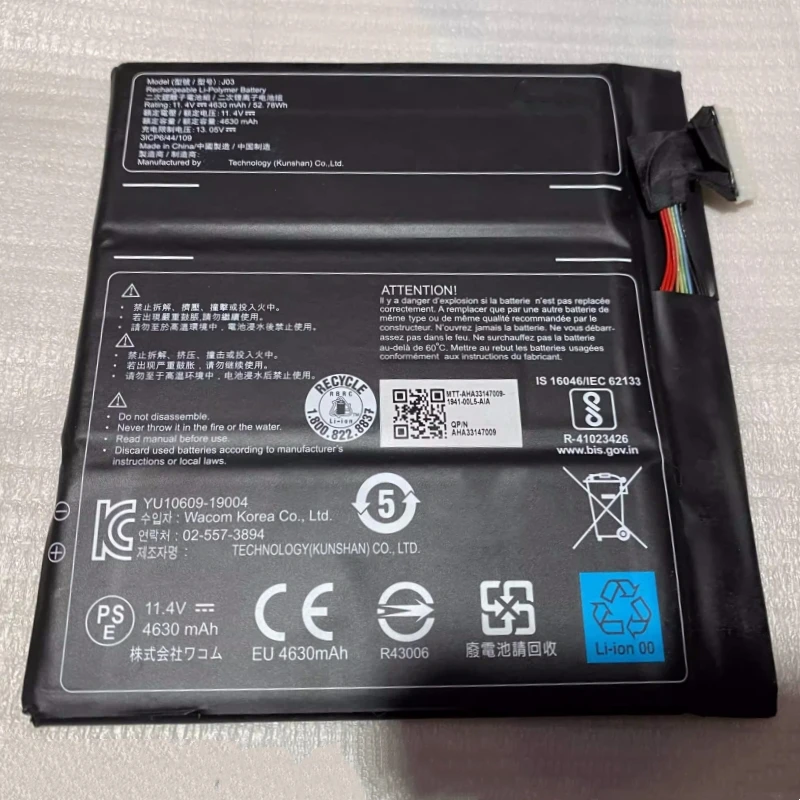 

J03 J06 YU10609-19004 3ICP6/44/109 Laptop Battery 11.4V 52.78Wh 4630mAh For Getac Wacom DTH-W1621 Mobile Studio Pro Tablet PC