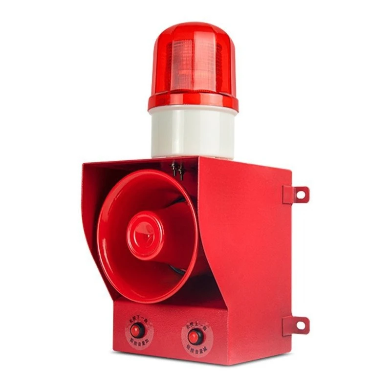 

Industrial grade high-power sound and light alarm 130 decibels sound, waterproof and dustproof IP65