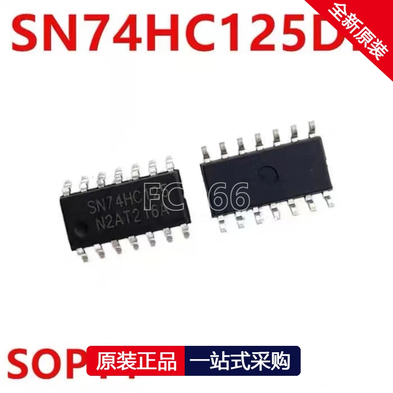 10PCS SN74HC125DR HC125 SOP-14 Driver/transceiver chip IC