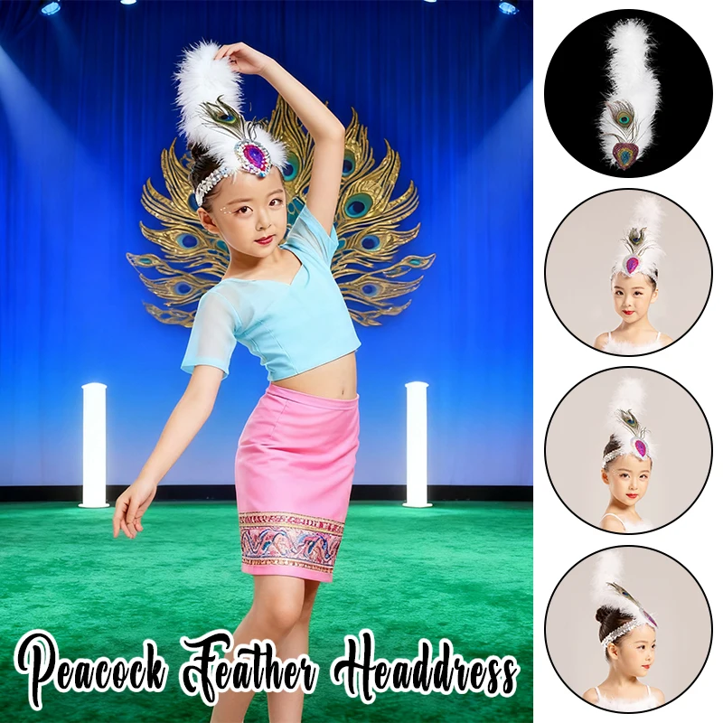 Vintage pavão pena cocar longo retro faixa de cabelo para meninas ballet dança desempenho traje festa acessório