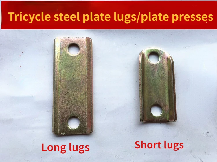 5Pcs Motor Tricycle Rear Axle Steel Plate Lifting Lug Clip Rear Axle Steel Plate Rubber Sleeve Steel Plate Pressure Plate