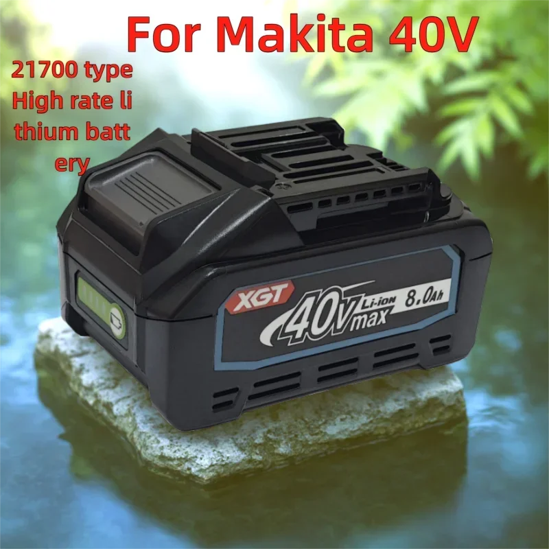 8Ah Rechargeable Li…