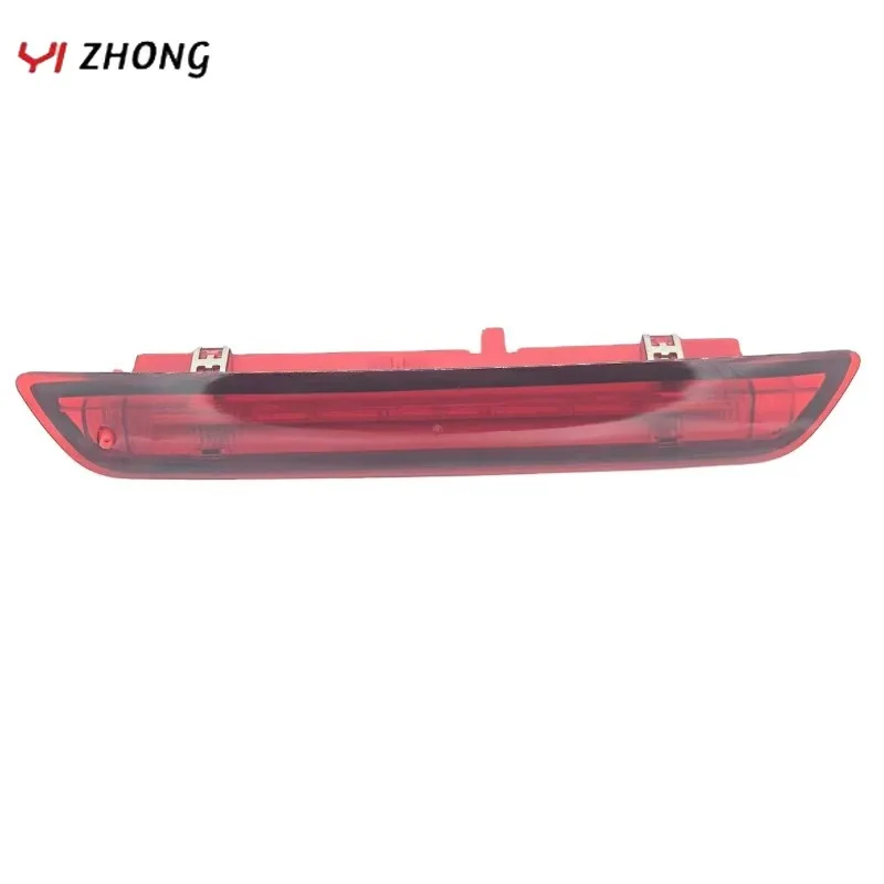 

CN1513A613AB Additional Brake Lights High Mounted Brake Light for Ford ECOSPORT Car Third Brake Light