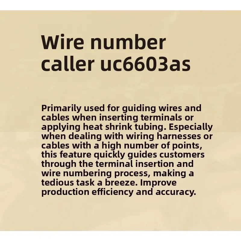 6603AS-128/256/512 line number reporting machine, high-precision cable harness conduction test instrument