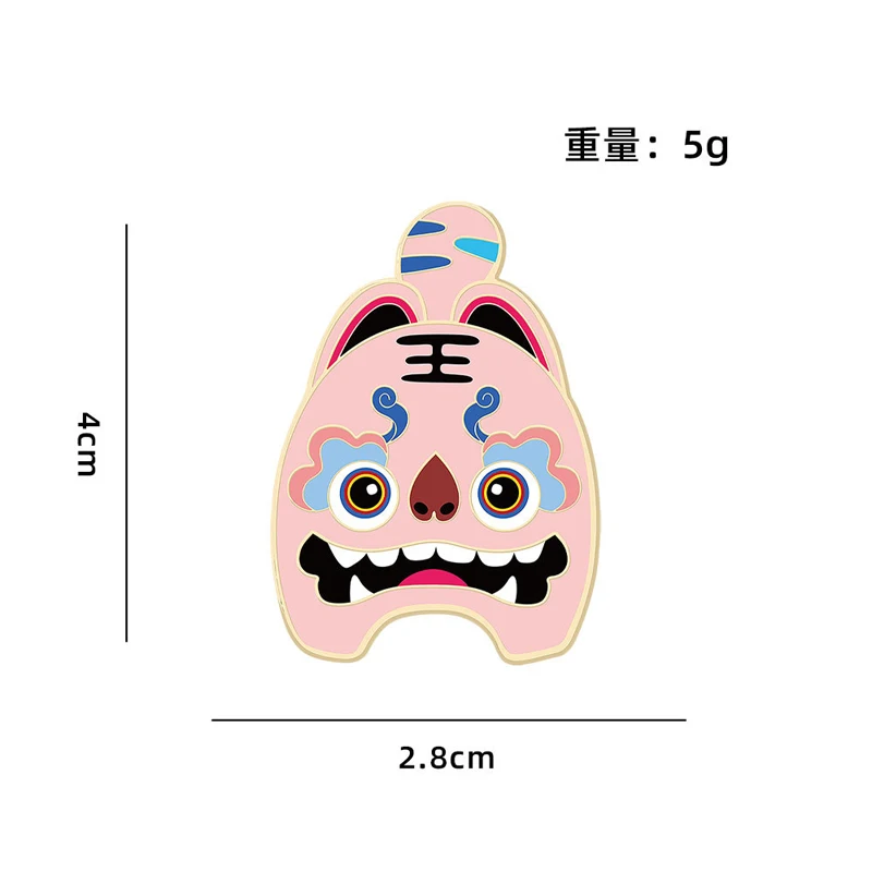 Chinese Style Auspicious Beast Tiger Brooch Cute Cartoon Nian Beast Animal Metal Badge Clothing Decorative Pins For Women Men view 5