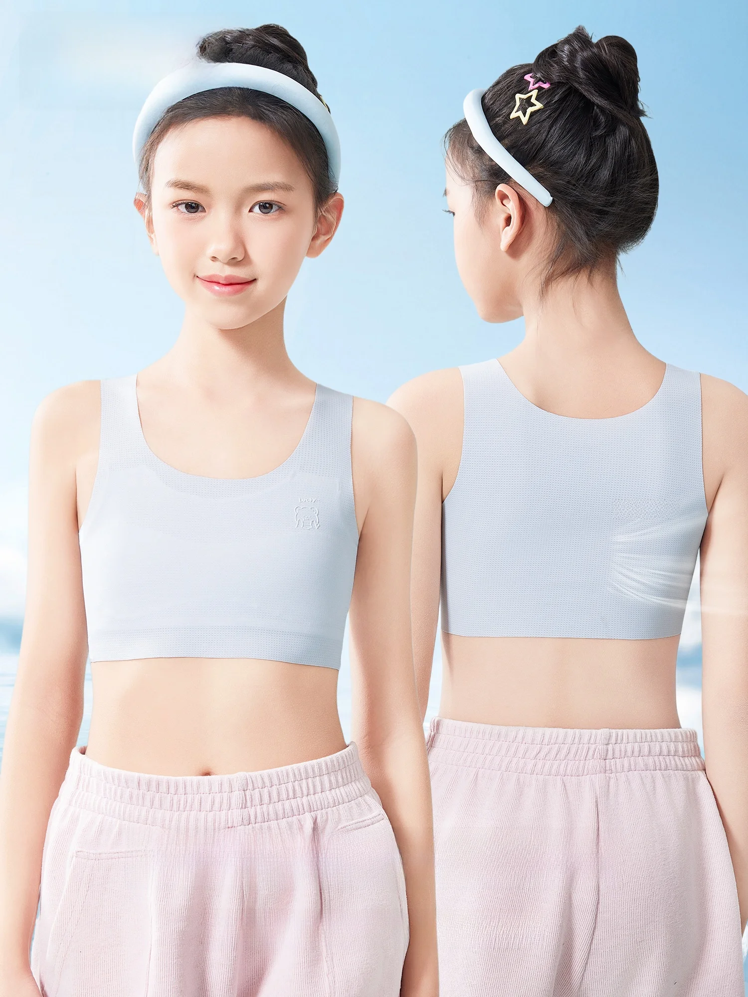 Ropa Interior para Niñas Urban Beau, Etapa de Desarrollo, 2 Años, Sujetador Deportivo para Estudiantes, Sin Costuras, Anti...