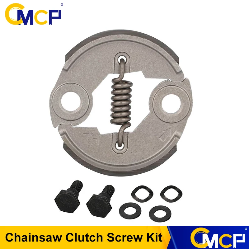CMCP 1 Set Metal Clutch and Screw Kit for Brush Cutter Engine 33CC 43CC 52CC 58CC Garden Clutch Supplies